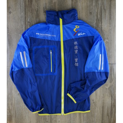 FVI Dragon Boat Windbreaker / 龍舟風衣